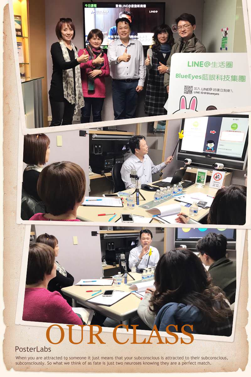 饅頭老師上課照片