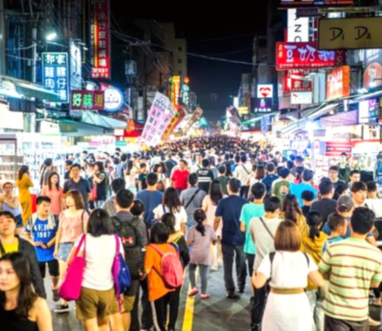 文化路夜市