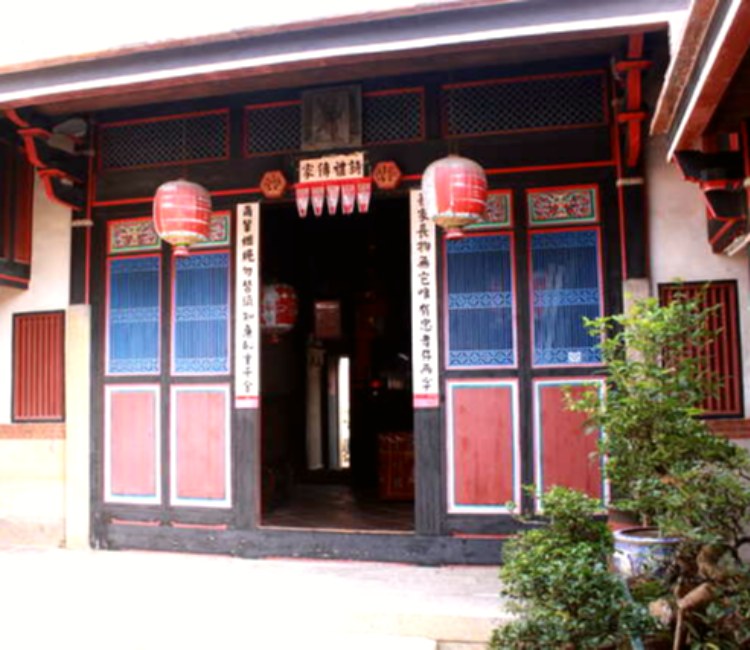 將軍第