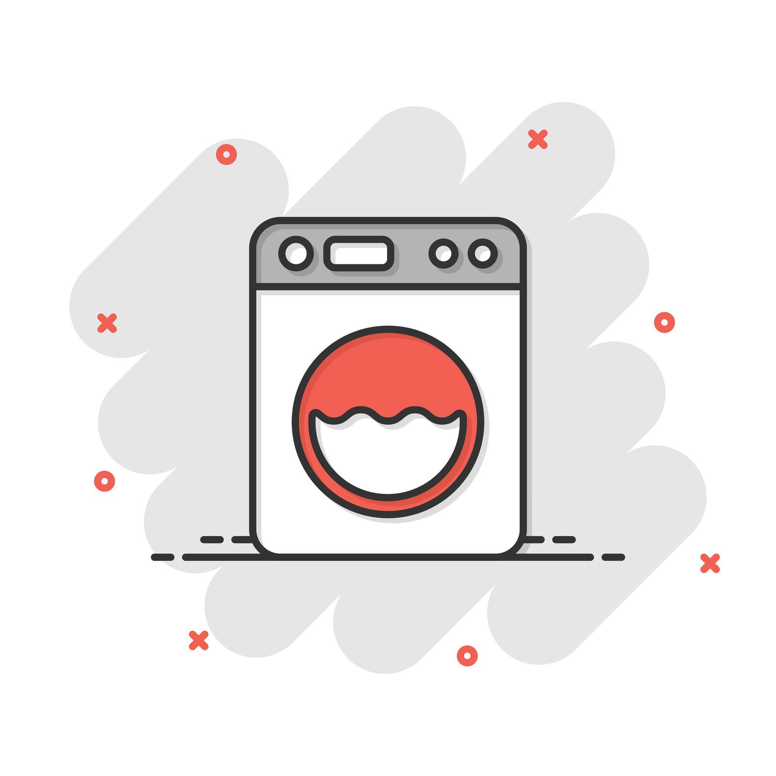 警惕！9個表明國際牌洗衣機故障的徵兆